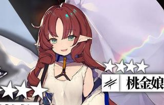 星极桃金娘深度分析 法伤近卫如何颠覆重装传统与