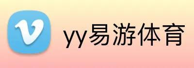 yy易游体育 Logo